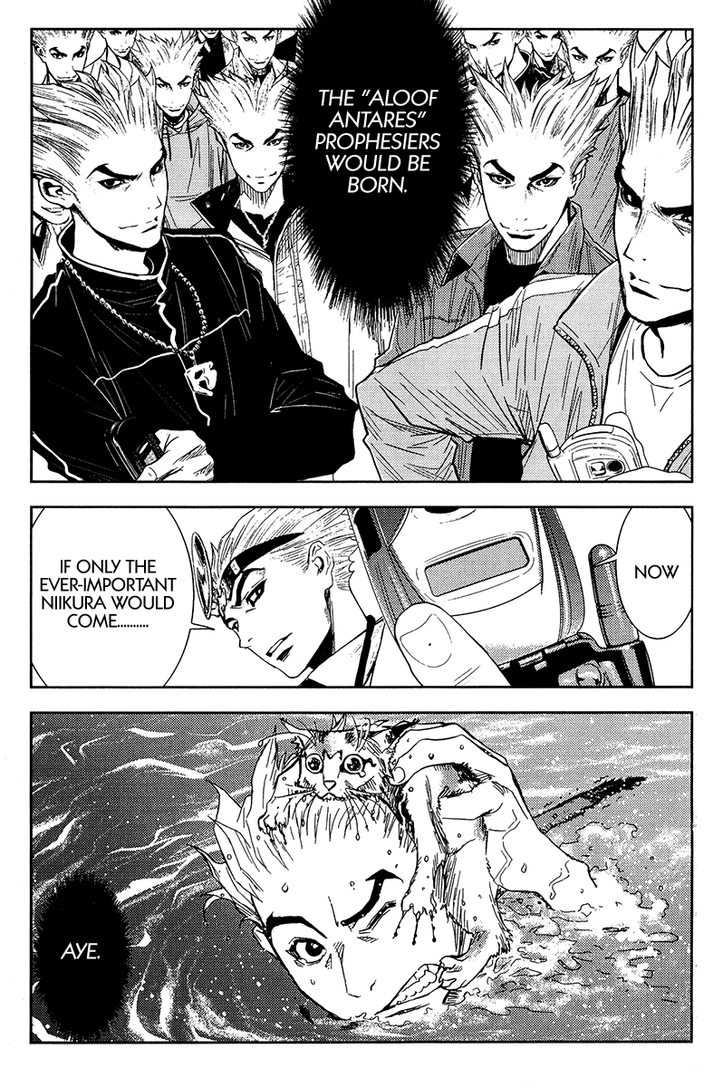 Read Akumetsu Manga Online