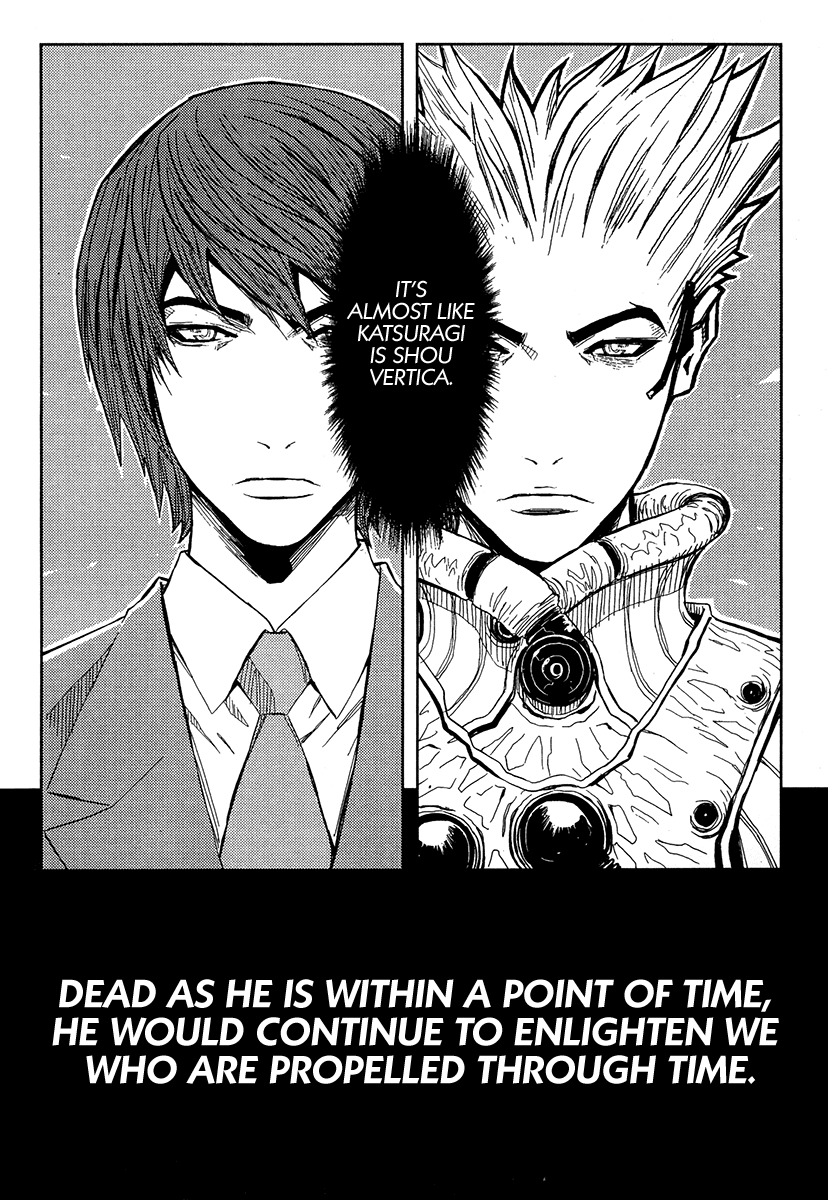 Read Akumetsu Manga Online