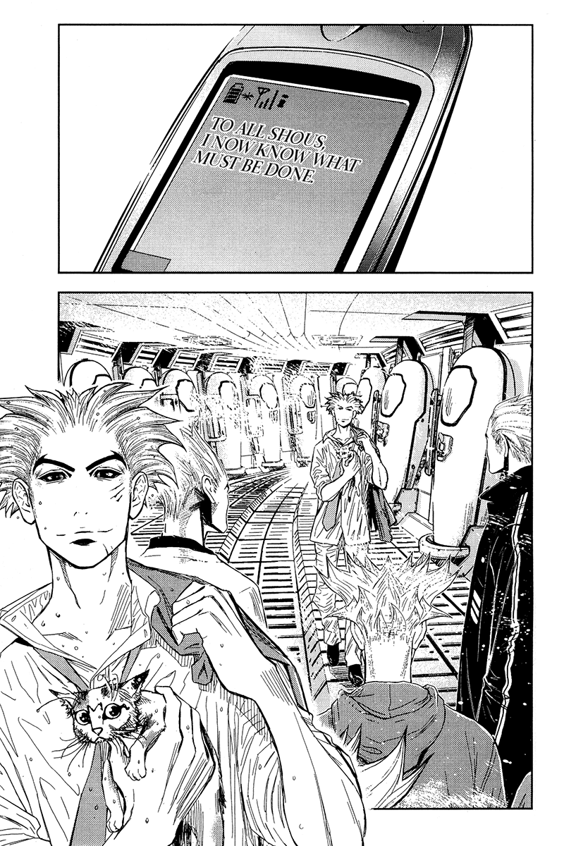 Read Akumetsu Manga Online