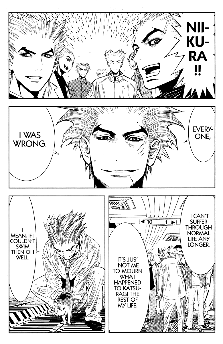 Read Akumetsu Manga Online
