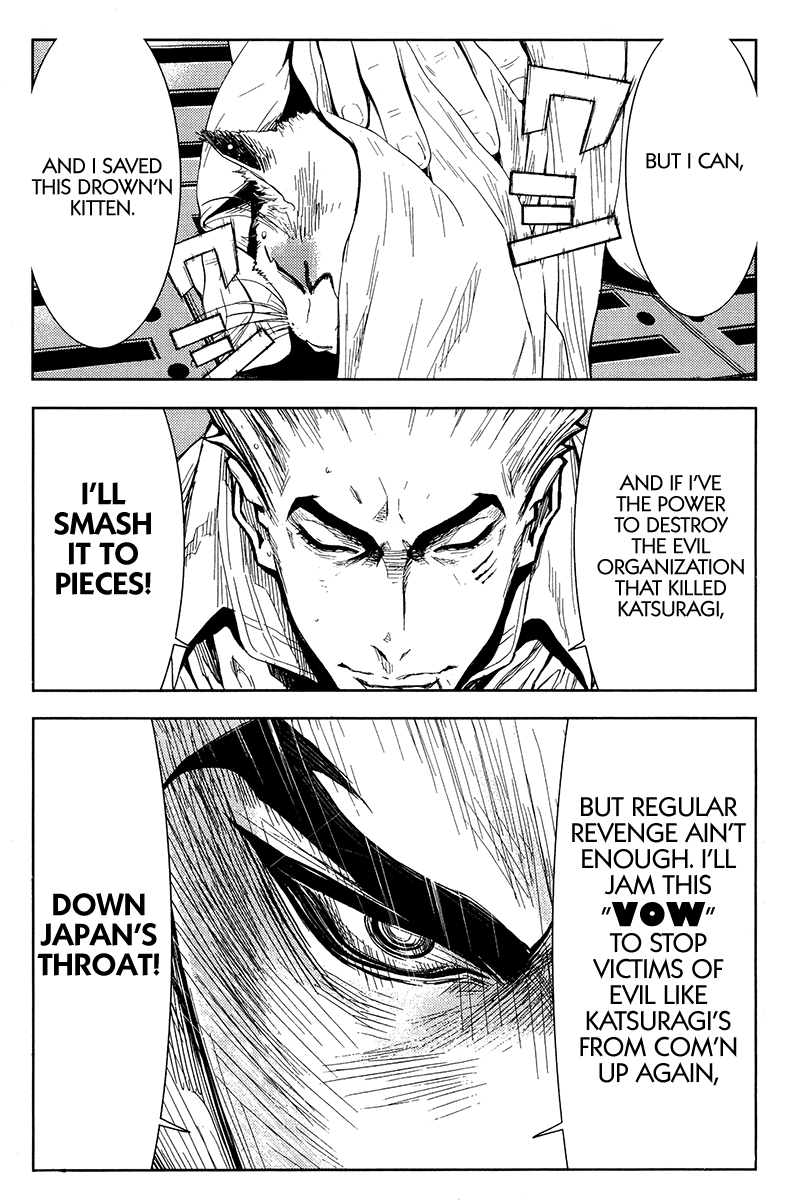 Read Akumetsu Manga Online