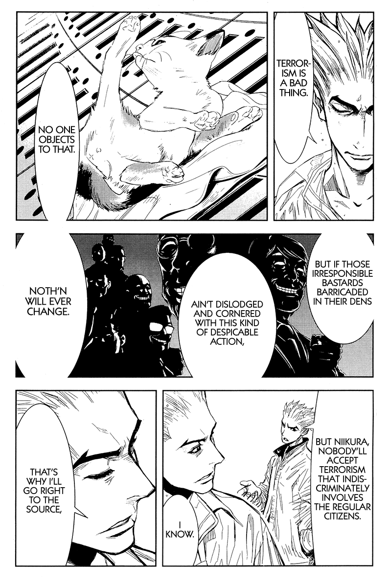 Read Akumetsu Manga Online