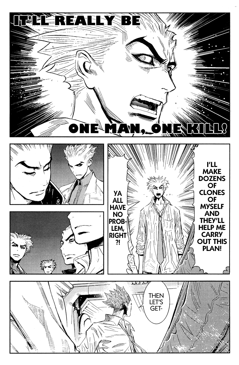 Read Akumetsu Manga Online