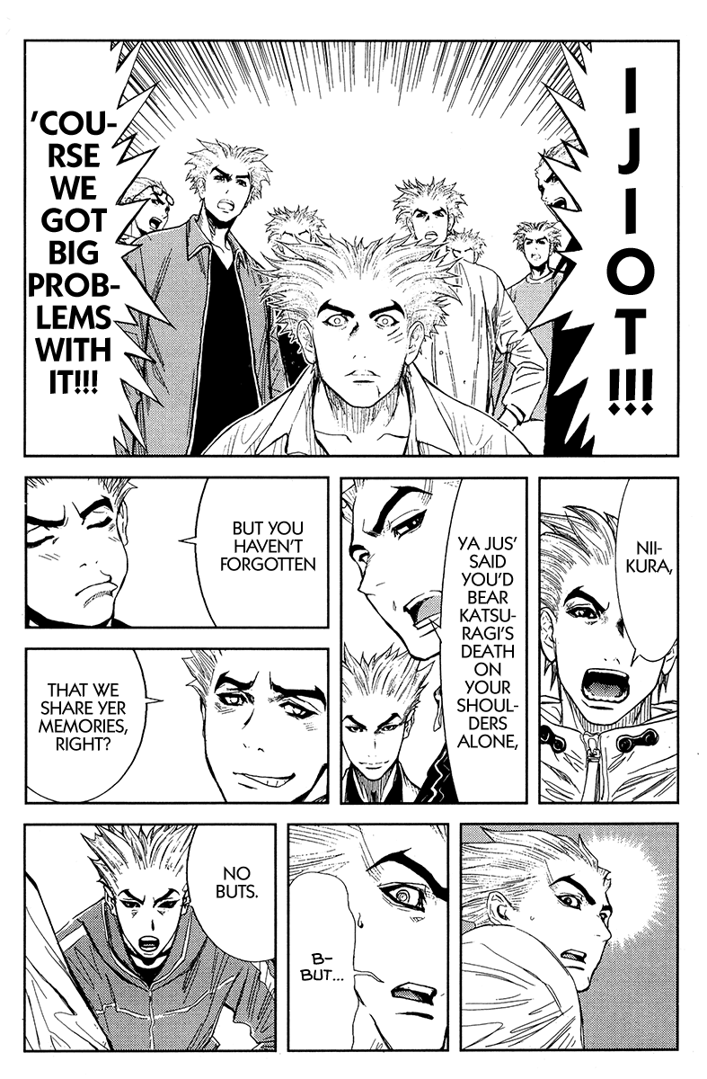Read Akumetsu Manga Online