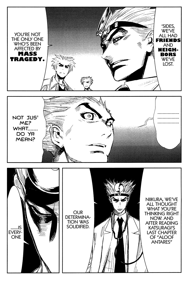 Read Akumetsu Manga Online