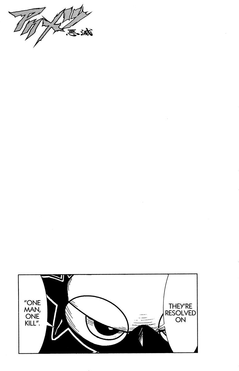 Read Akumetsu Manga Online
