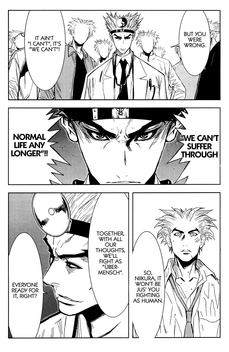 Read Akumetsu Manga Online