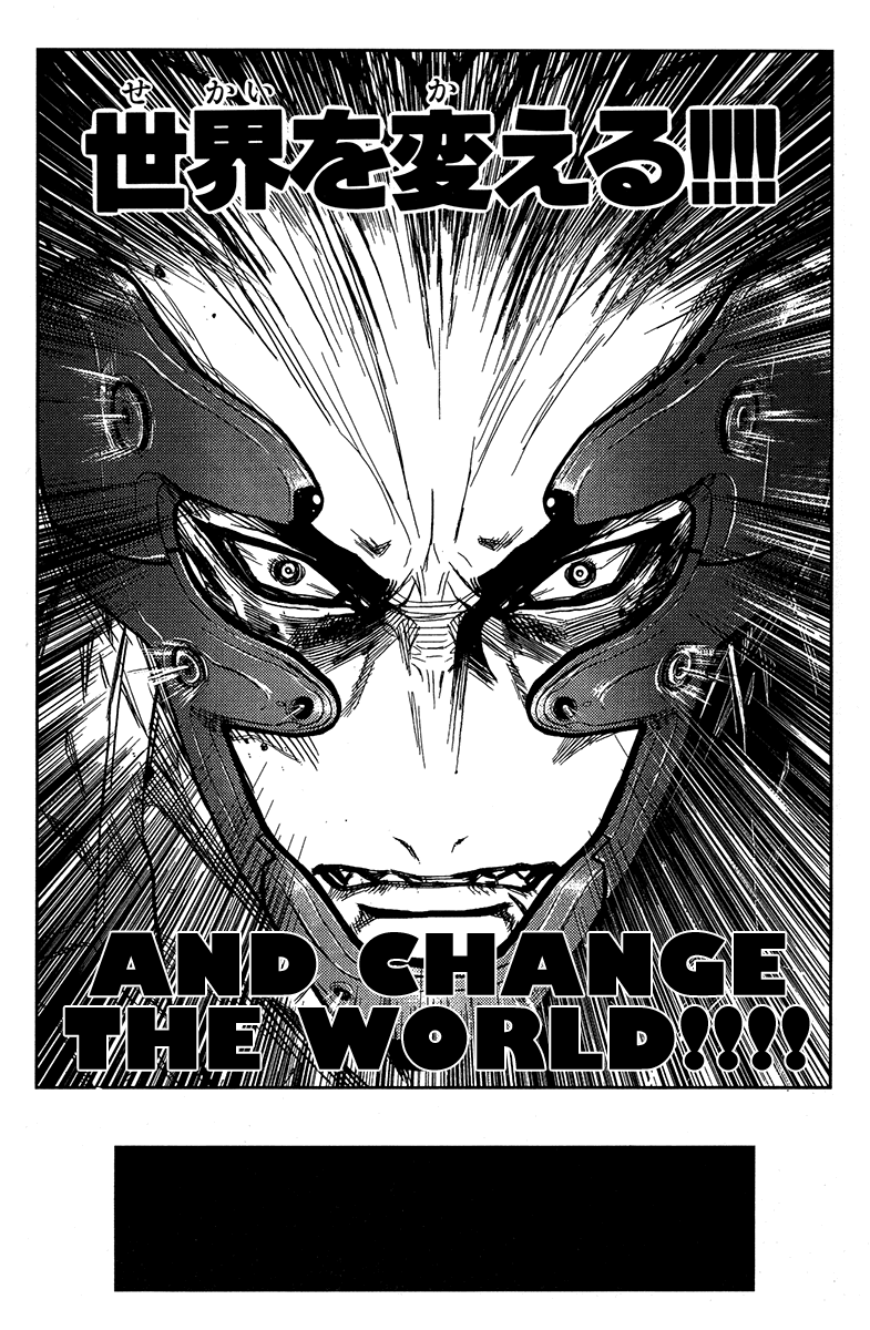 Read Akumetsu Manga Online