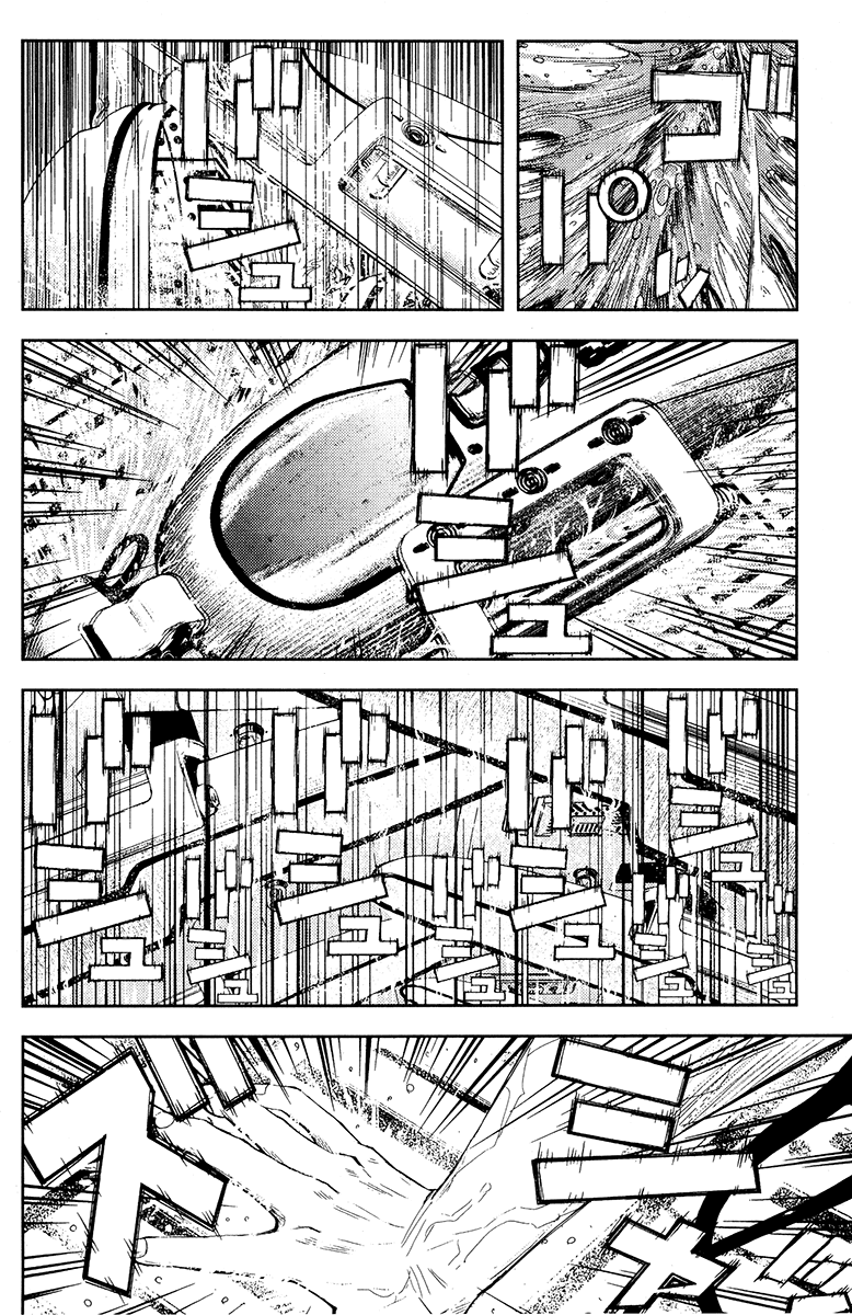Read Akumetsu Manga Online
