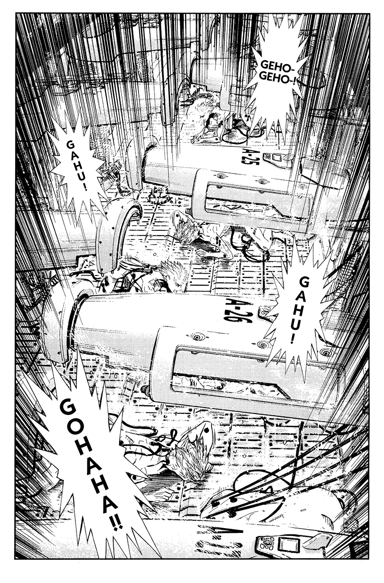 Read Akumetsu Manga Online