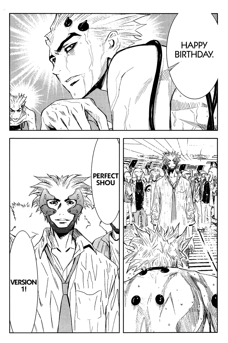 Read Akumetsu Manga Online