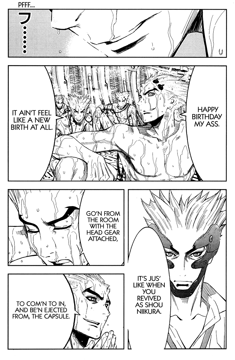 Read Akumetsu Manga Online