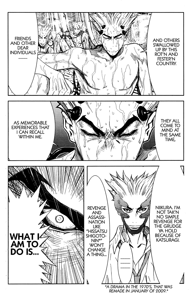 Read Akumetsu Manga Online