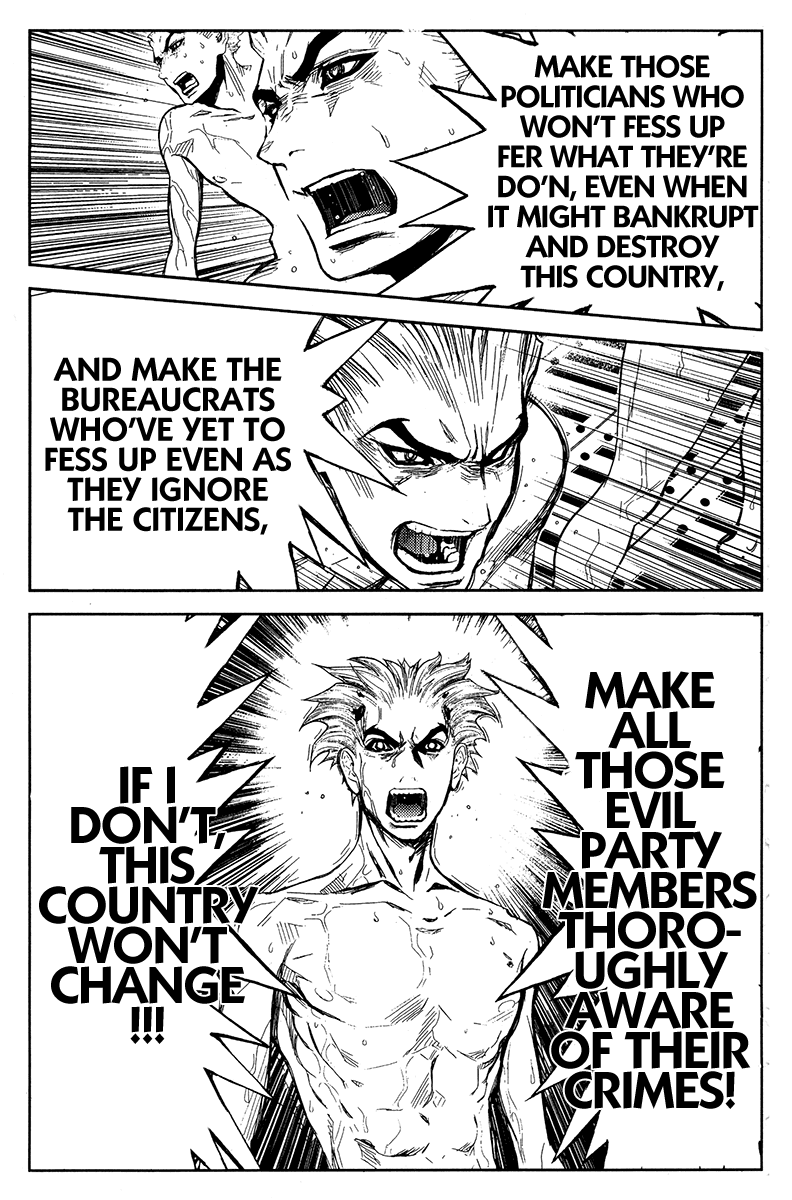 Read Akumetsu Manga Online