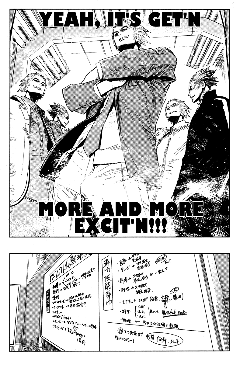 Read Akumetsu Manga Online