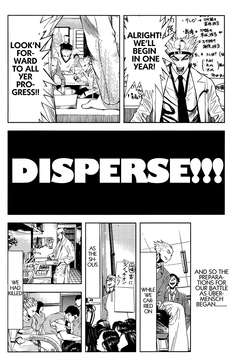 Read Akumetsu Manga Online