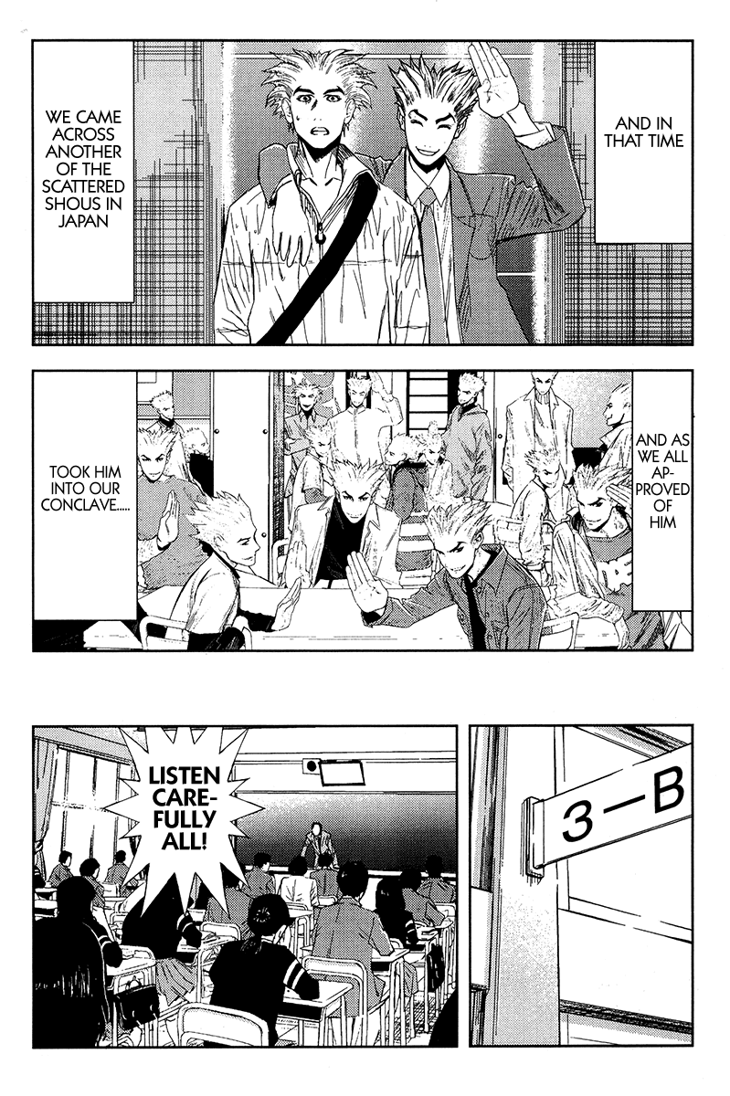 Read Akumetsu Manga Online