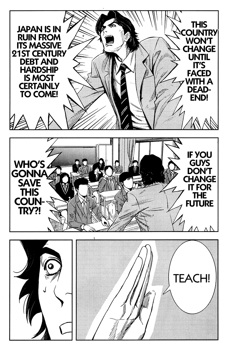 Read Akumetsu Manga Online