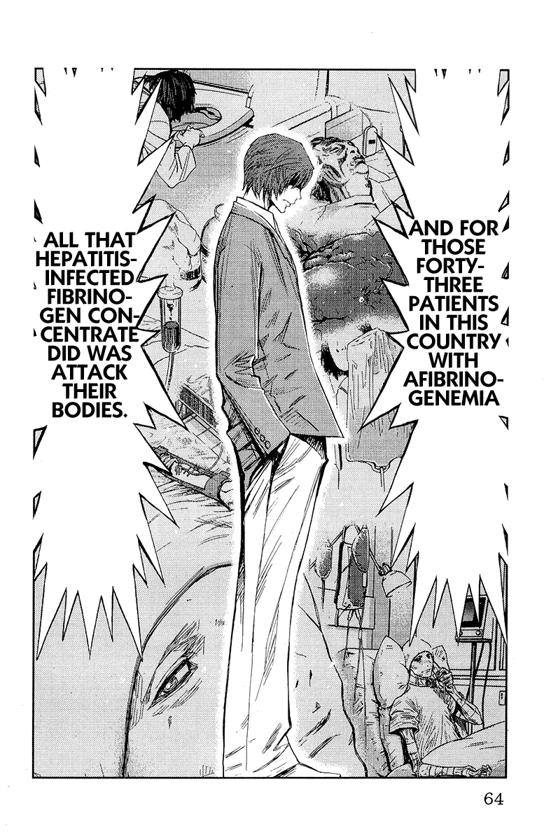 Read Akumetsu Manga Online