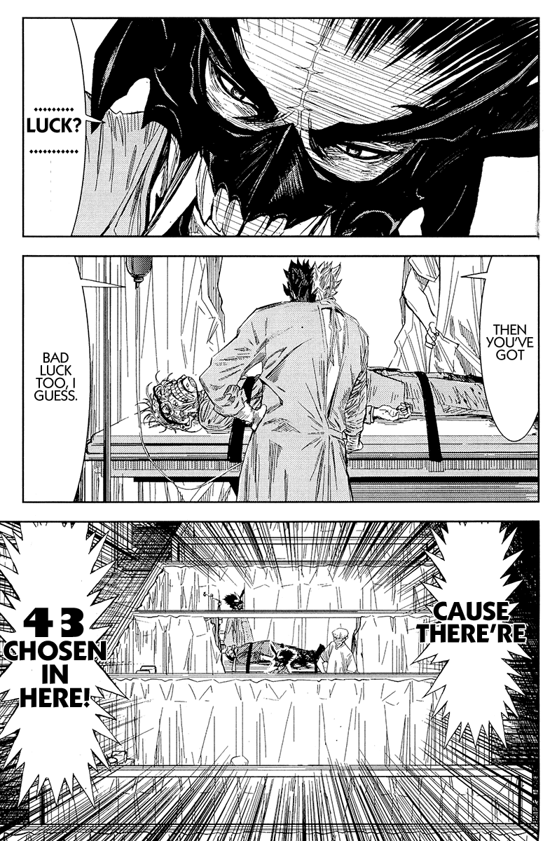 Read Akumetsu Manga Online