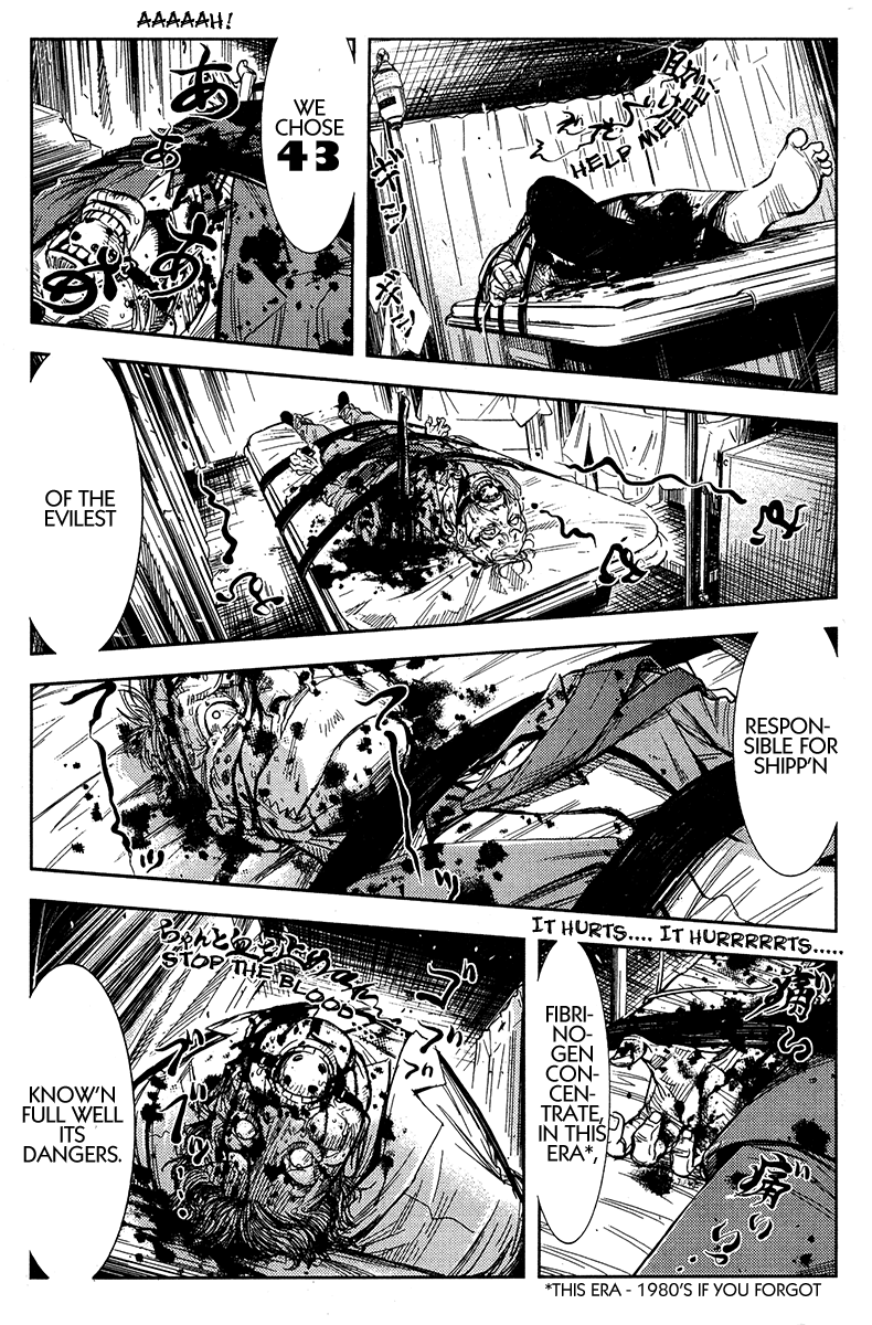 Read Akumetsu Manga Online