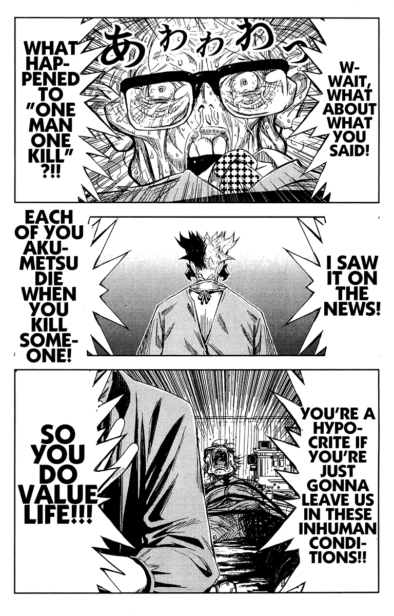 Read Akumetsu Manga Online