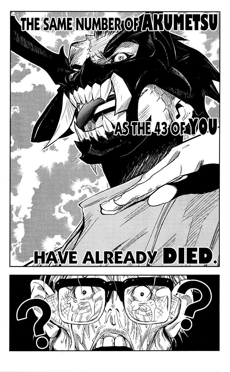 Read Akumetsu Manga Online