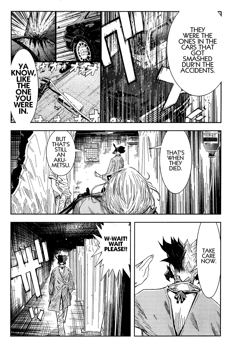 Read Akumetsu Manga Online