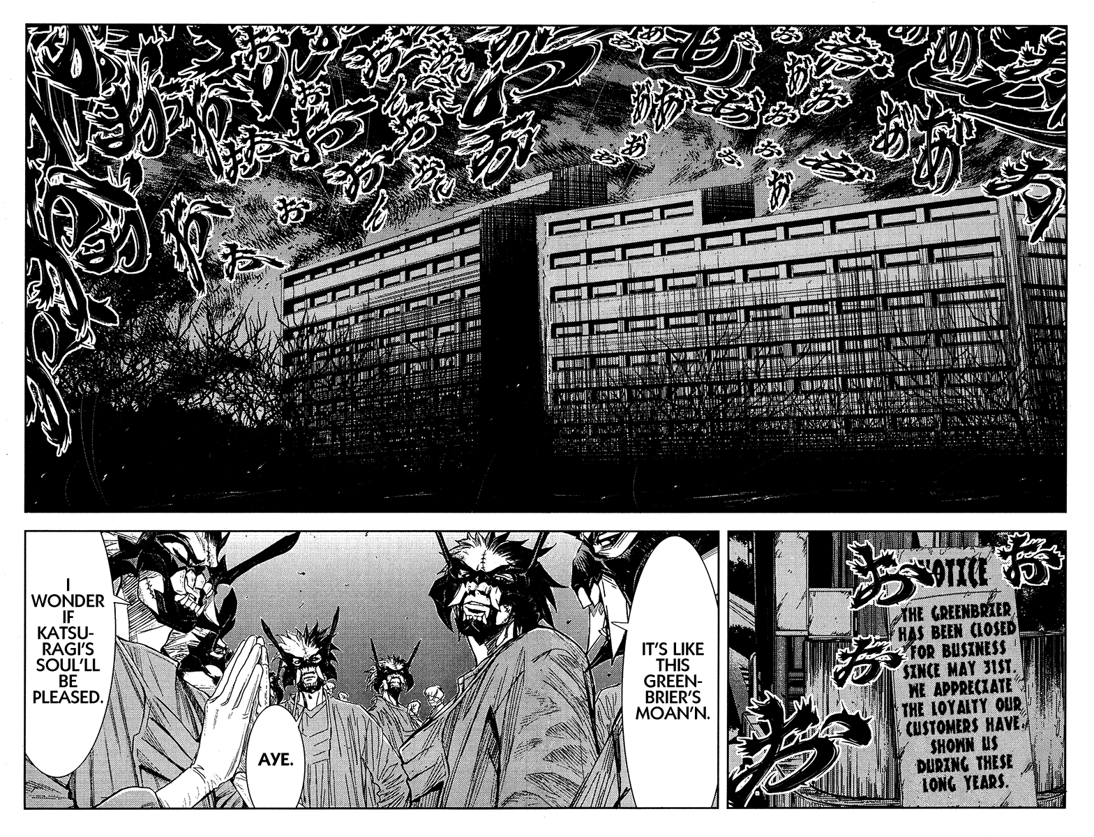 Read Akumetsu Manga Online