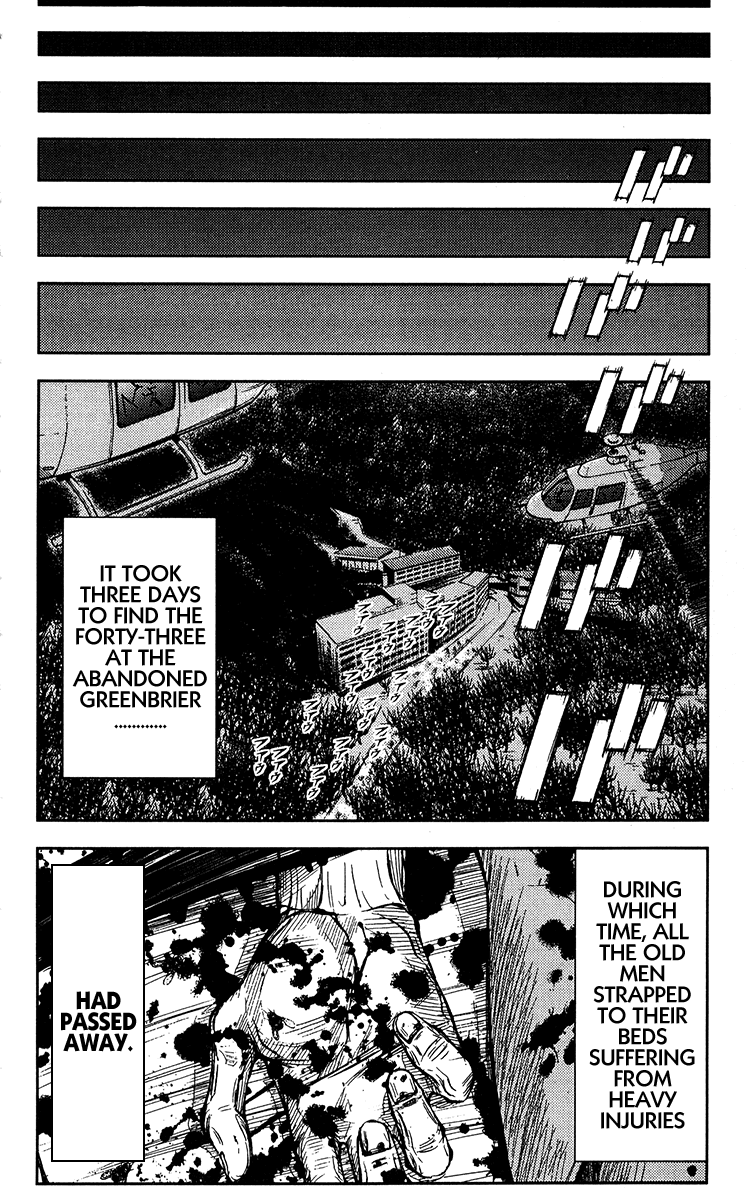 Read Akumetsu Manga Online