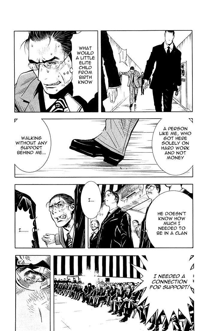 Read Akumetsu Manga Online