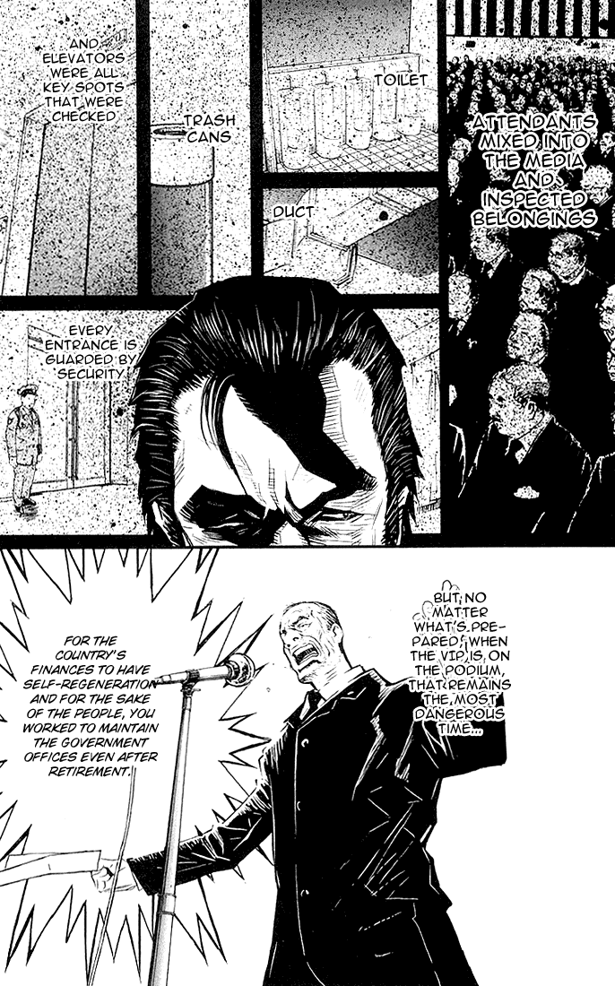 Read Akumetsu Manga Online