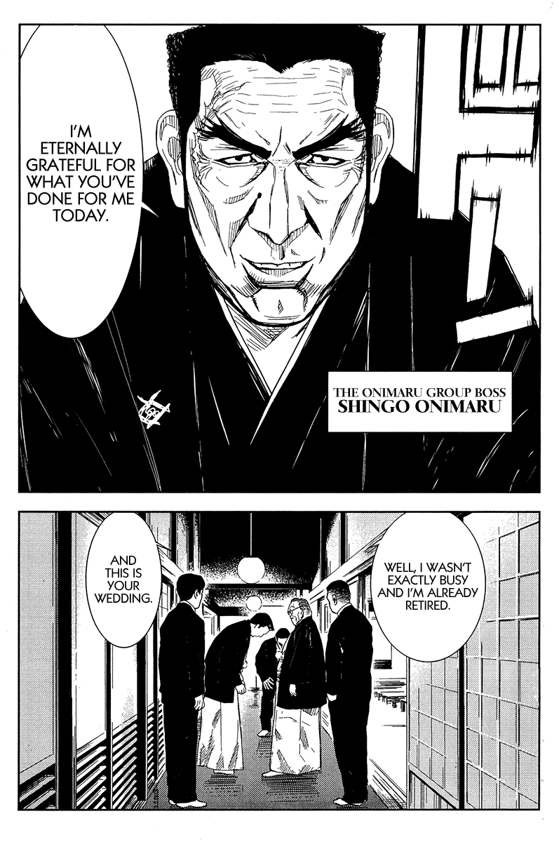 Read Akumetsu Manga Online