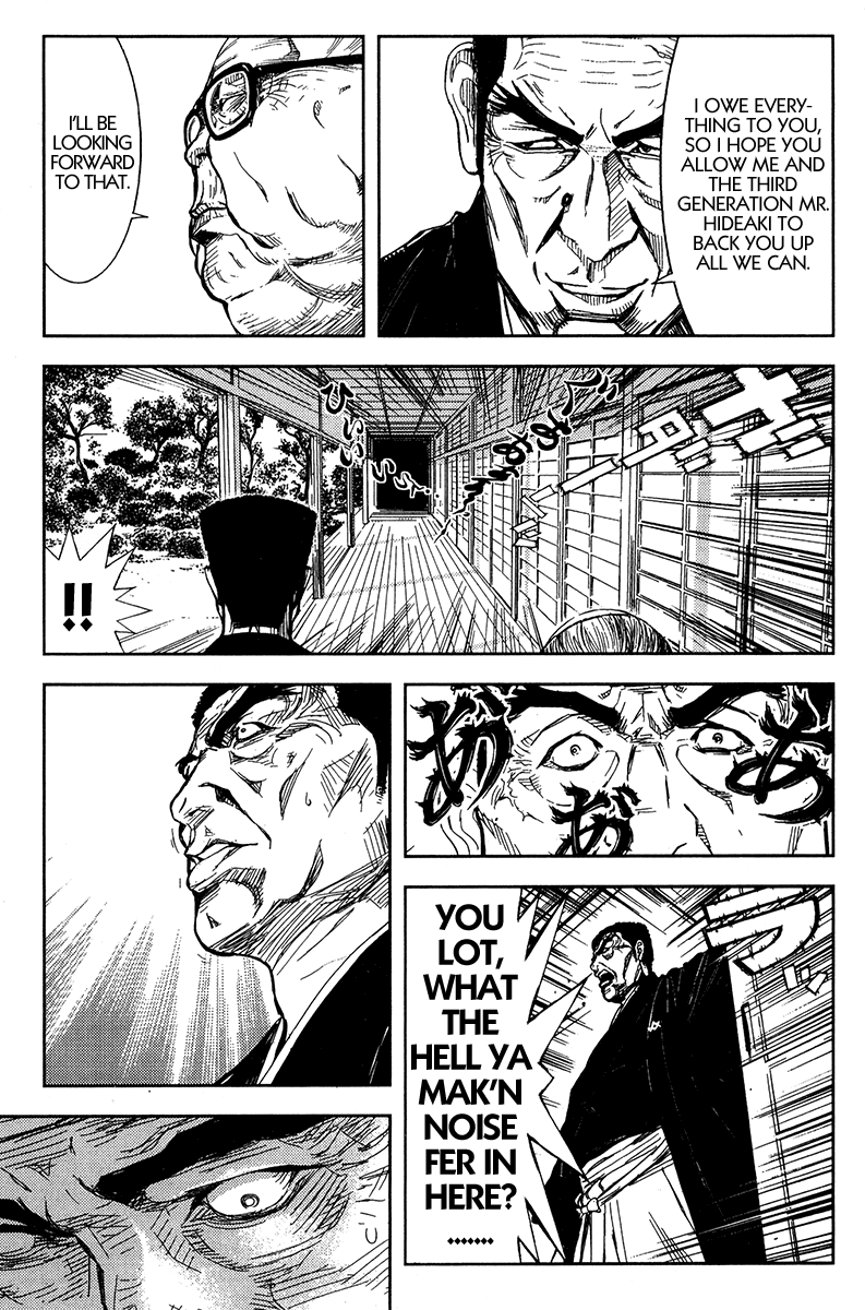 Read Akumetsu Manga Online