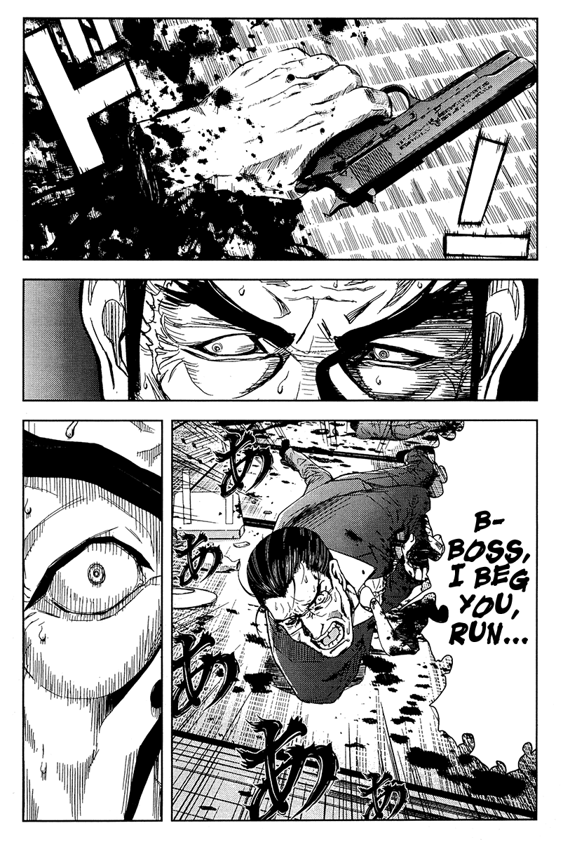 Read Akumetsu Manga Online