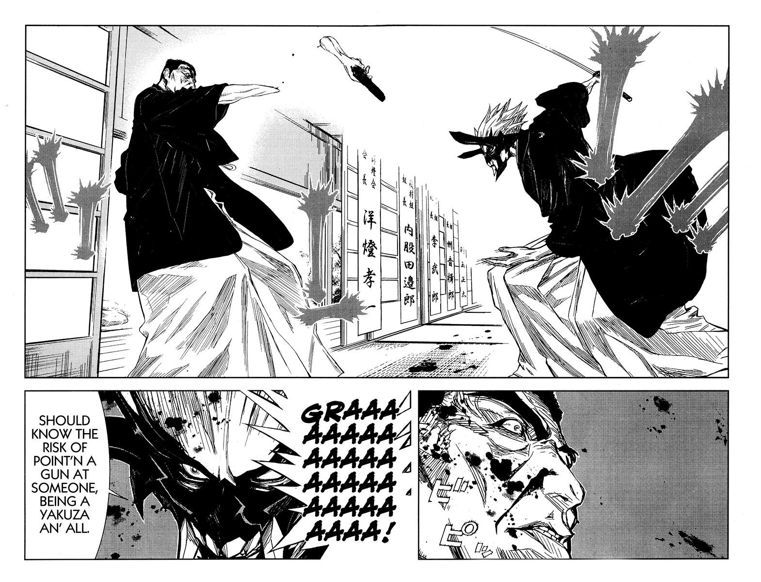 Read Akumetsu Manga Online