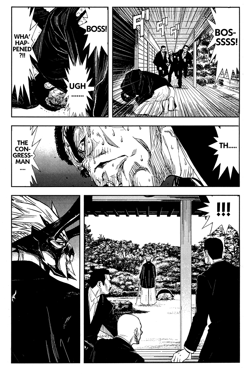 Read Akumetsu Manga Online