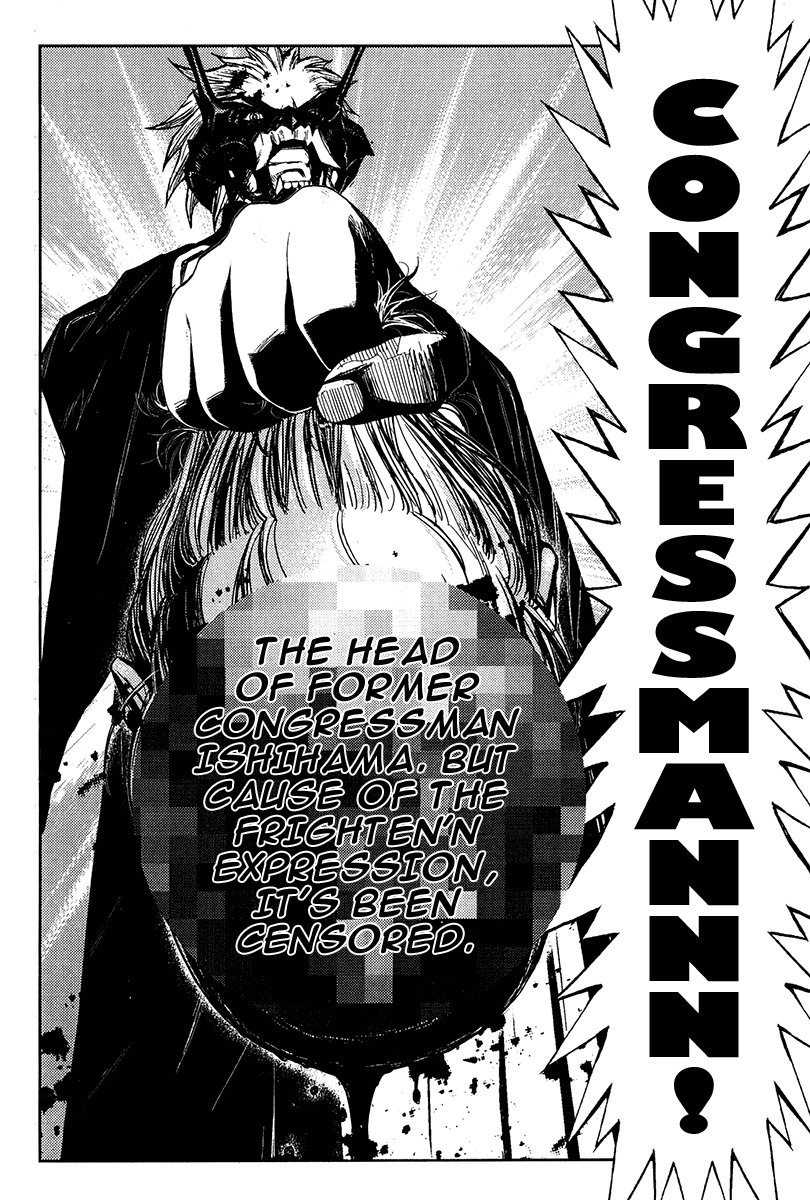 Read Akumetsu Manga Online