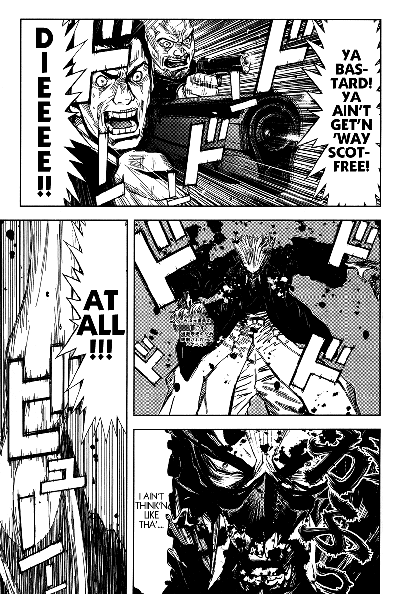 Read Akumetsu Manga Online
