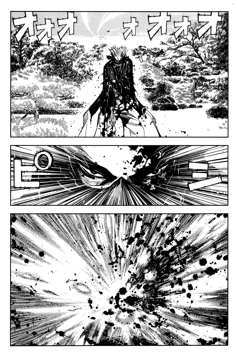 Read Akumetsu Manga Online