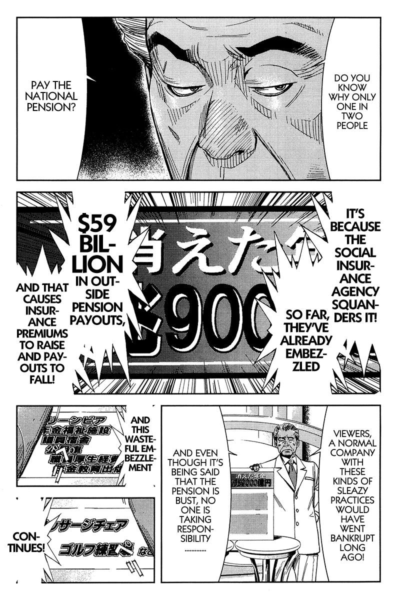 Read Akumetsu Manga Online