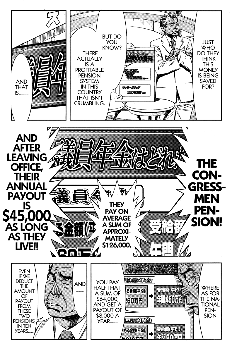 Read Akumetsu Manga Online