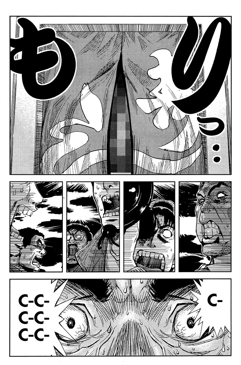 Read Akumetsu Manga Online