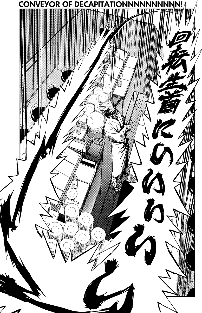 Read Akumetsu Manga Online