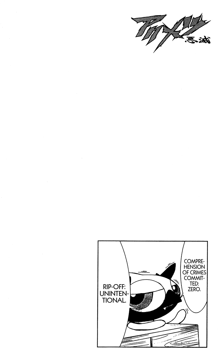 Read Akumetsu Manga Online