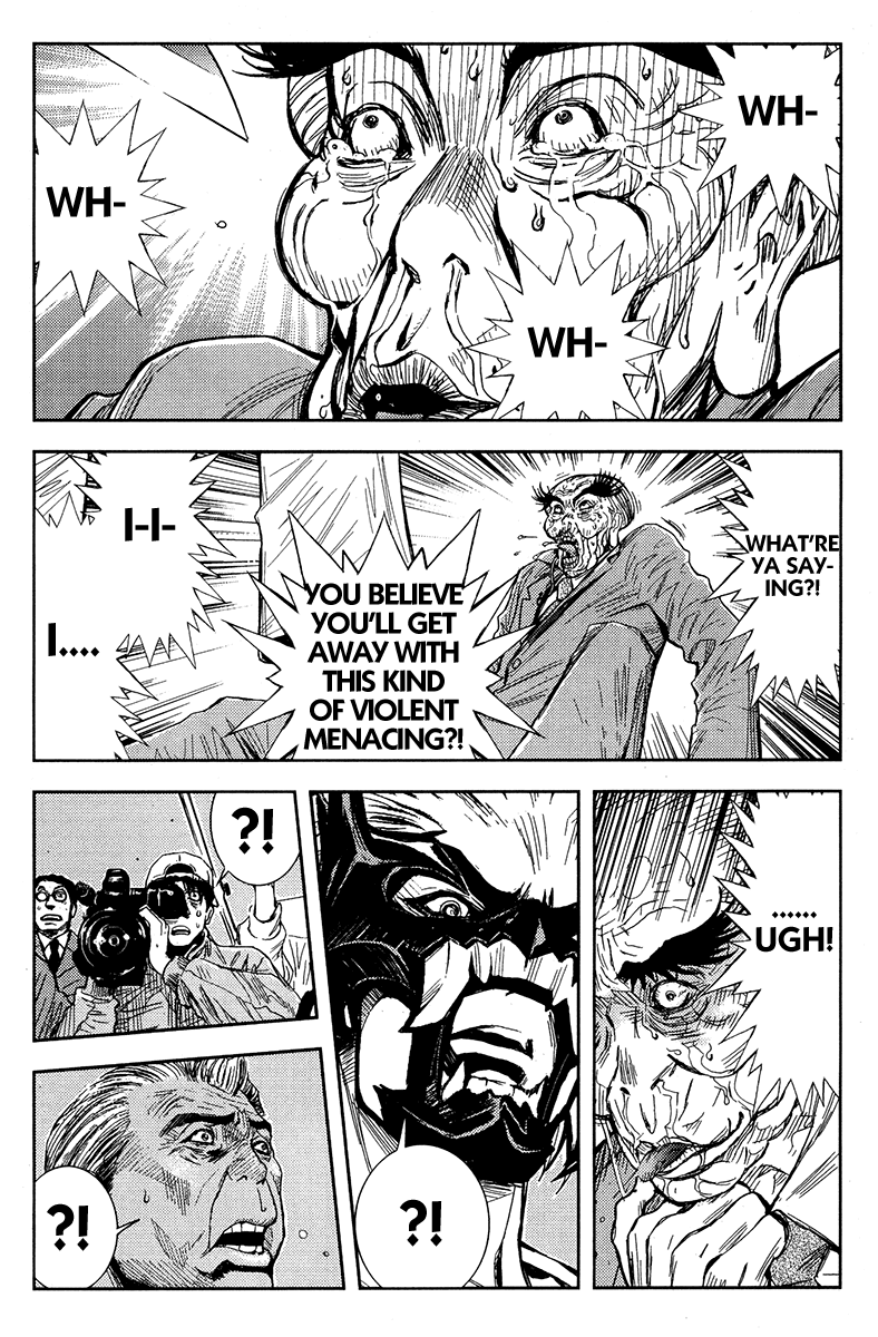 Read Akumetsu Manga Online