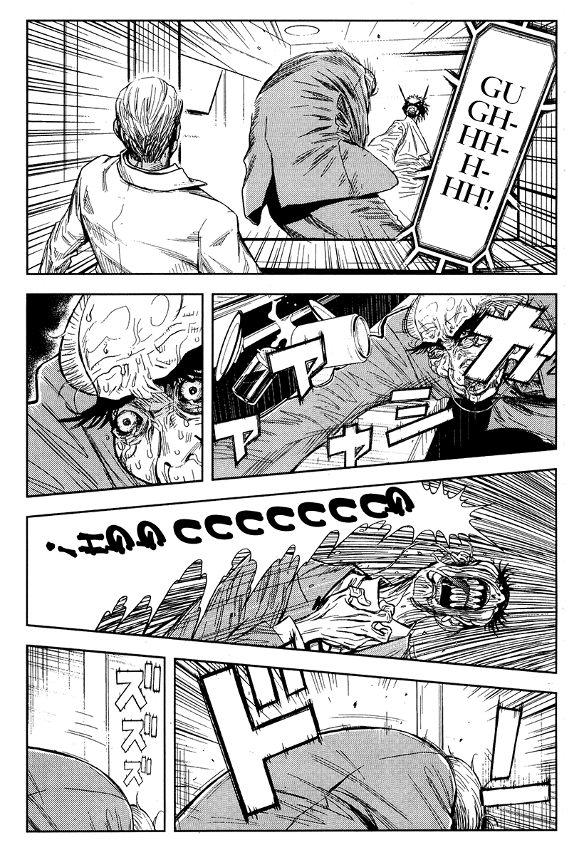Read Akumetsu Manga Online