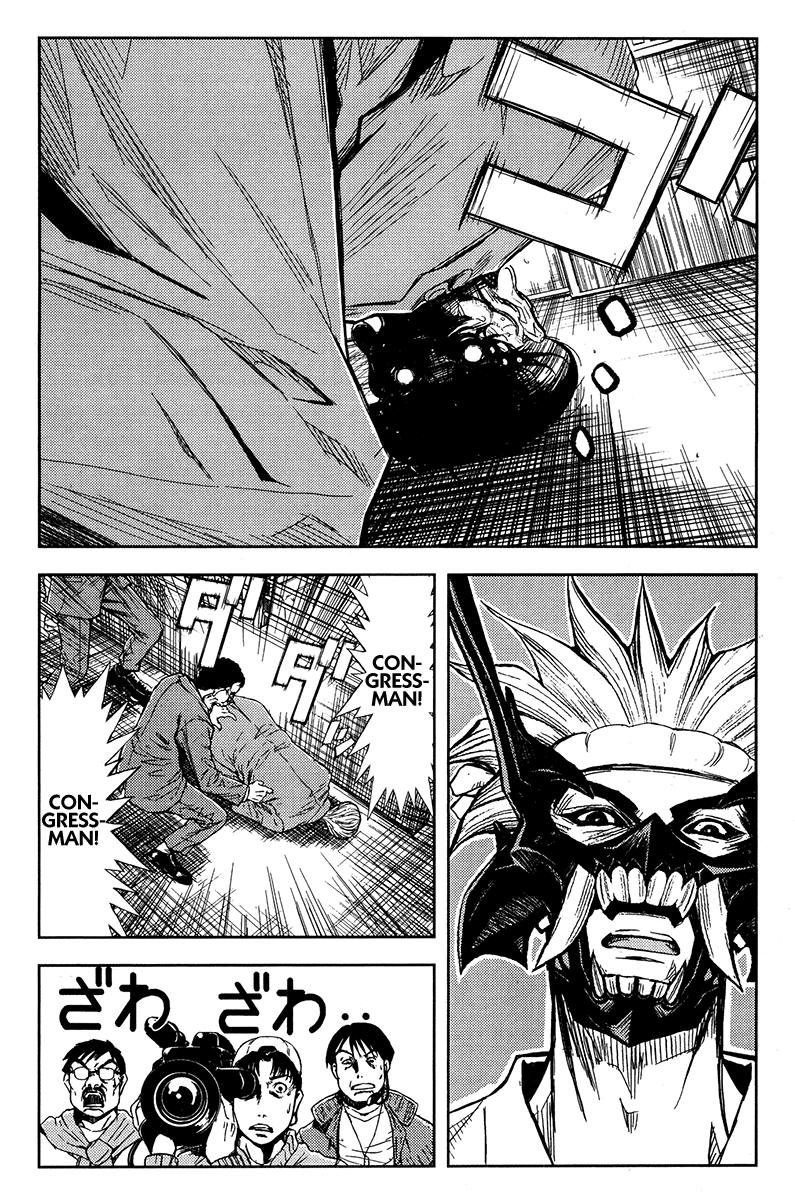Read Akumetsu Manga Online