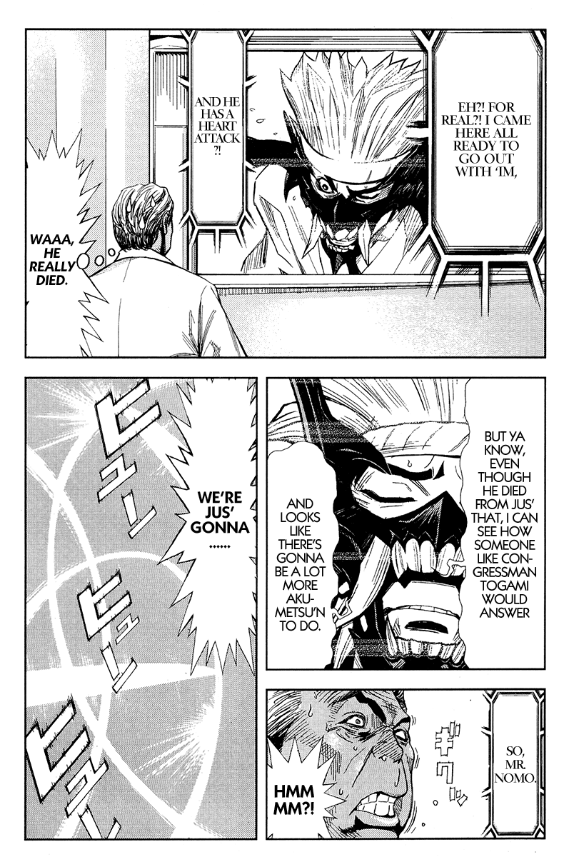 Read Akumetsu Manga Online