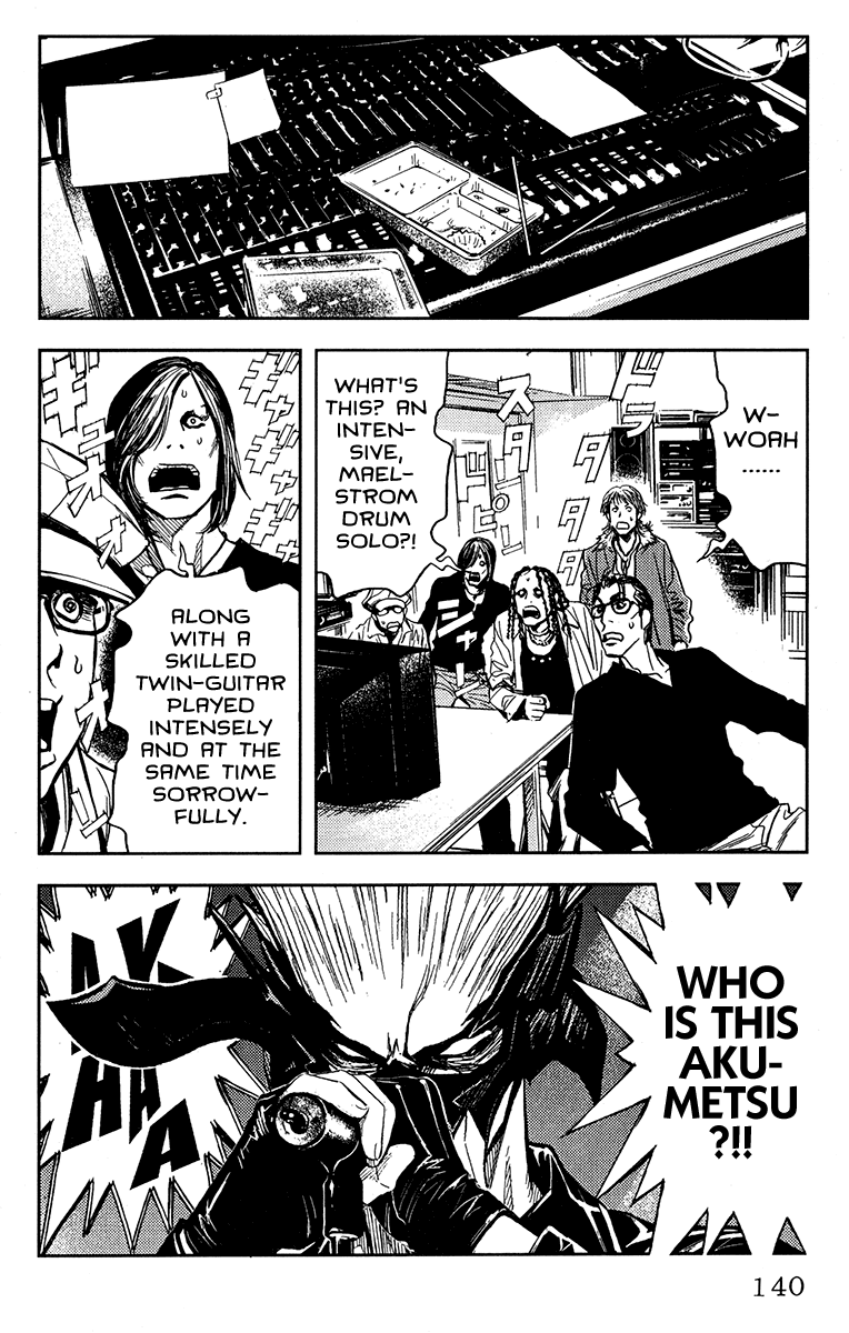 Read Akumetsu Manga Online